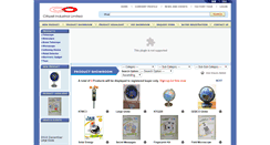 Desktop Screenshot of citiwell.com